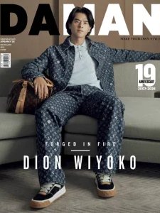 Da Man - 04/05 2026