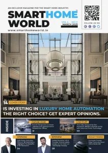 Smart Home World - 03.2025
