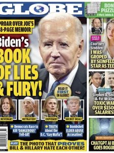Globe - 08.17.2026