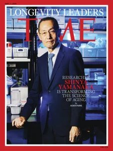 Time Int - 09.7.2026