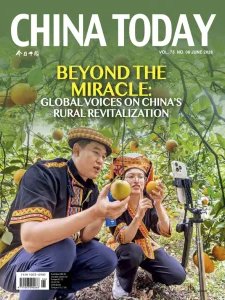 China Today - 06.2026
