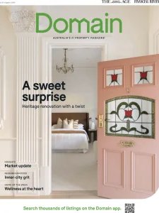 Domain AU - 07.31.2026