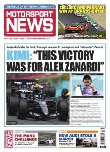 Motorsport News - 7.05.2026