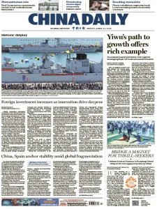 China Daily - 24.04.2026
