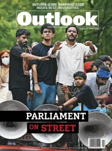 Outlook - 08.17.2026