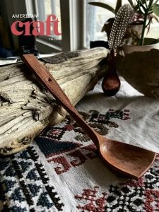 American Craft - Fall 2025