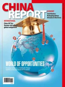 China Report - 03.2026
