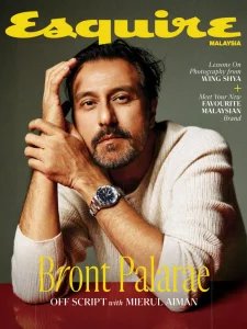 Esquire MY - 08.2026
