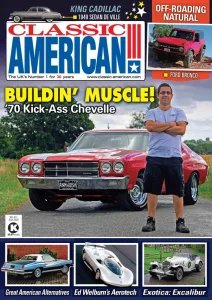 Classic American - 07.2025