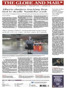 The Globe and Mail - 08.7.2026