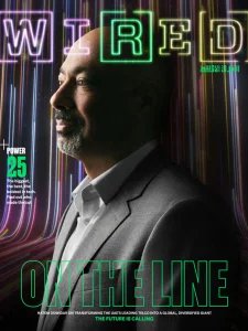 Wired ME - Autumn 2024