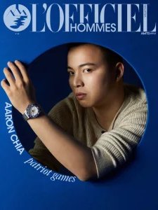 L'Officiel Hommes MY - 06.2026