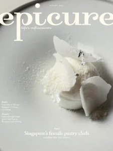 epicure SG - 08.2025