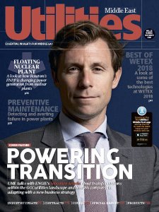 Utilities ME - 11.2018