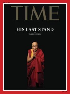 Time Int - 07.27.2026