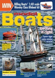 Model Boats - 08.2025