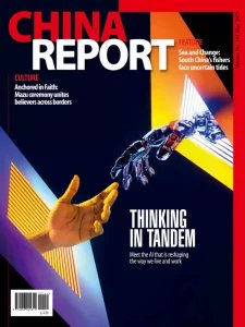 China Report - 05.2025