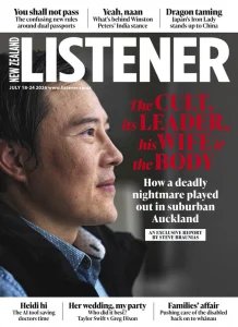 New Zealand Listener - 07.18.2026