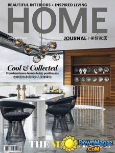 Home Journal - November 2016