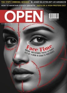 Open - 13.10.2025