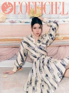 L'Officiel MY - 06/07 2026