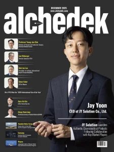 alchedek - 12.2025