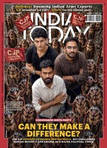 India Today - 08.31.2026
