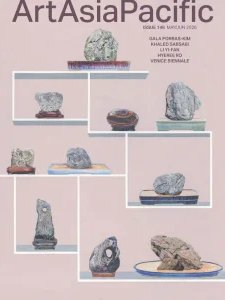 ArtAsiaPacific - 05/06 2026