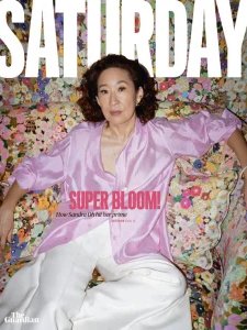The Saturday Guardian - 20.06.2026