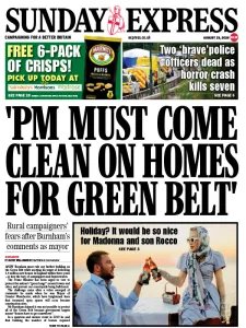 Sunday Express - 23.08.2026