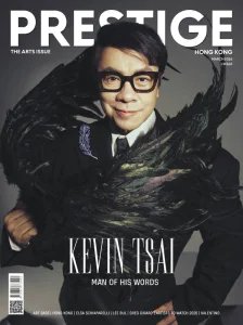 Prestige Hong Kong - 03.2026