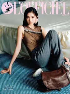 L'Officiel MY - 08.2026
