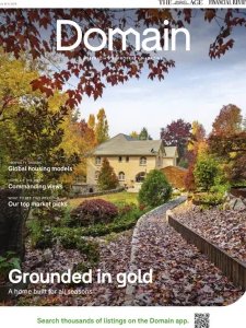 Domain AU - 07.10.2026