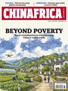 China Africa - 06.2026