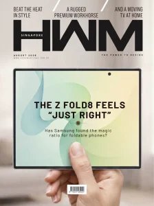 HWM SG - 08.2026