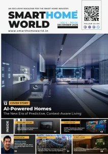 Smart Home World - 12.2025