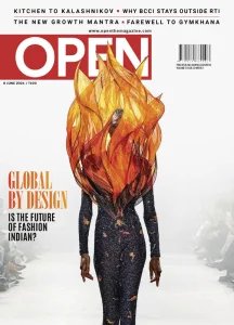 Open - 8.06.2026