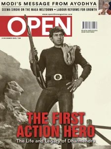 Open - 8.12.2025